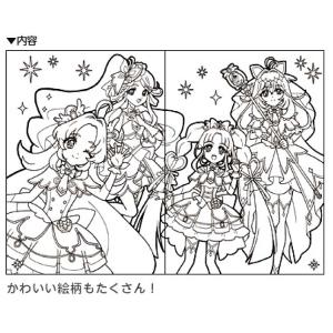 名探偵プリキュア! B5ぬりえ B柄 3205...の詳細画像1