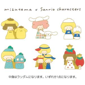 cast-shop_pb12s8351643