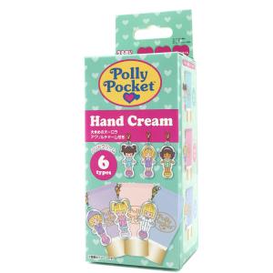 Polly Pocket シークレットチャーム付きハンドクリーム 全6種 : 原宿
