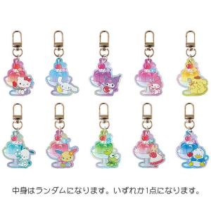 中身はランダム】サンリオキャラクターズ トレーディングロゼット