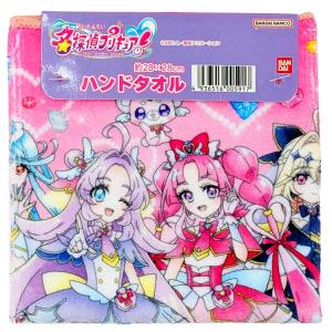 名探偵プリキュア! ハンドタオル 005917 Precure ぷりきゅあ