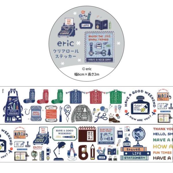 eric IP906453 クリアロールステッカー クリエイティ部 人気クリエイター イラスト