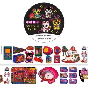 クリアロールステッカー 布川愛子(S:0040) : Komamono Lab - 通販