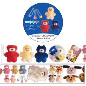 mojojojo IP906590 クリアロールステッカー クリエイティ部 モジョ