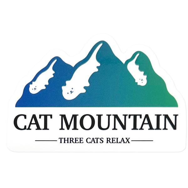 shimizu ステッカー CAT MOUNTAIN 253869 クリエイターズサーカス