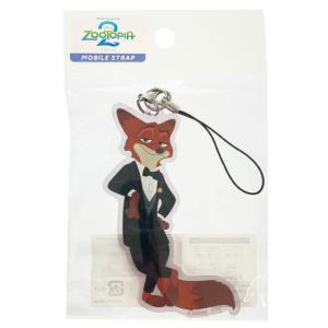 ズートピア2 帽子キーホルダー ニック 795509 Disney ディズニー