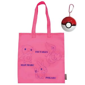 ポケットモンスター トートバッグINモンスターボール7 ツタージャ