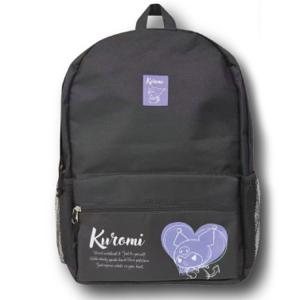 クロミ クロミ リュック 30L 黒 DKU4-6500 : おなまえ工房 - 通販