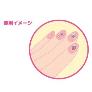 【種類はおまかせ】名探偵プリキュア! ネイルシ...の詳細画像2