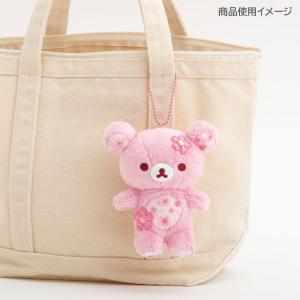 リラックマ ぶらさげぬいぐるみ リラックマ 桜...の詳細画像5