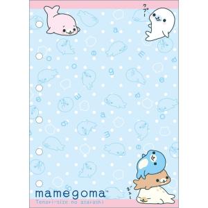 まめゴマ ふにふにシールバインダー シール帳 ...の詳細画像1