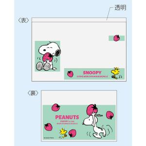 スヌーピー マイナンバーカードケース 緑 30...の詳細画像1
