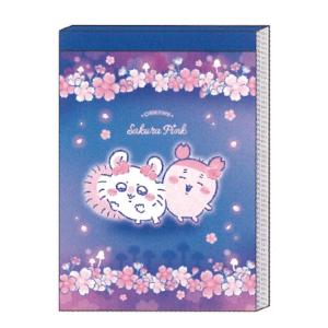 ちいかわ メモミニ ヨザクラ モモンガ&古本屋 めも メモ帳 メモ紙 メッセージ 伝言 Sakura Pink 050102