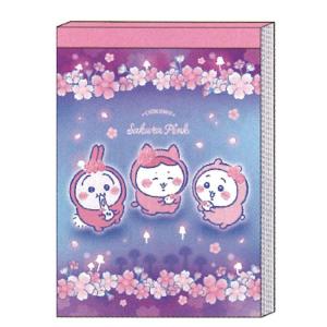 ちいかわ メモミニ ヨザクラ ちいかわ&ハチワレ&うさぎ めも メモ帳 メモ紙 メッセージ 伝言 Sakura Pink 050119