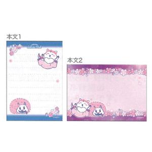 ちいかわ メモミニ ヨザクラ あのこ&...の詳細画像1