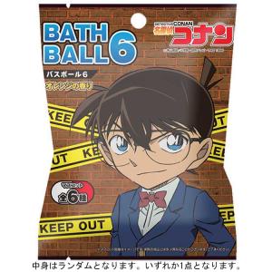 【中身はランダム】名探偵コナン 18387 バスボール6 オレンジの香り