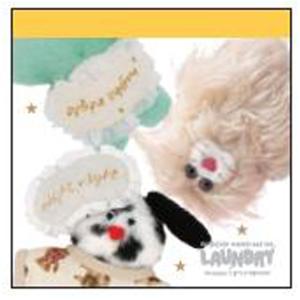 mojojojo IP906286 スクエアメモ GOOD NIGHT 第2弾 PERFECT DAY FOR LAUNDRY モジョジョジョ 尾崎歩美 ぬいぐるみ作家
