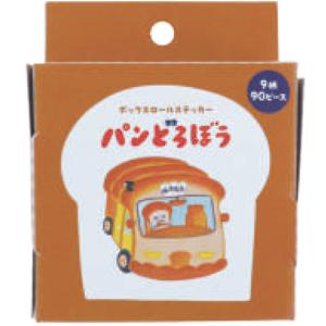 cast-shop_pcf2906613