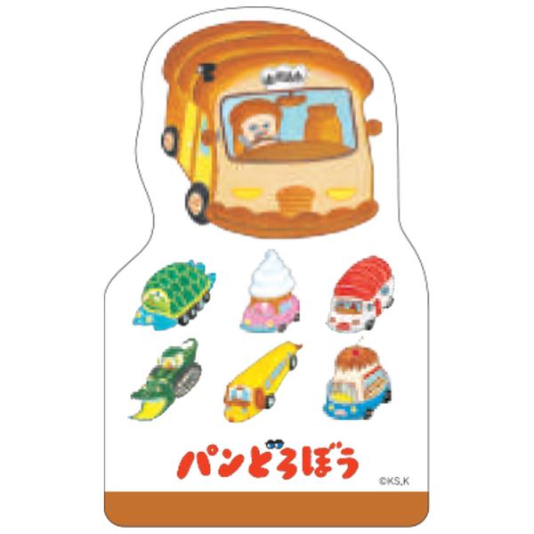パンどろぼう IP906743 ブックマーカー パンどろぼうとほっかほっカー 第2弾 eHONTOM...