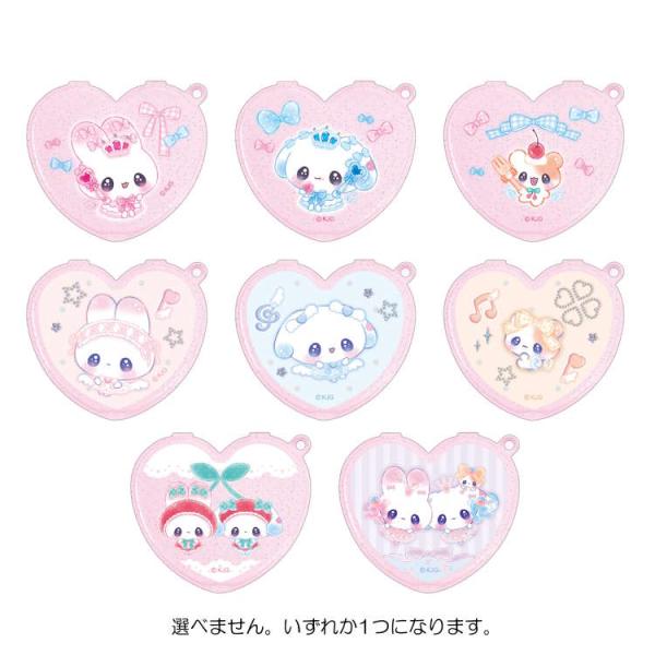 【中身はランダム】 まじかるベリーベリー トレーディングキラキラジュエリーケース コレクション ボー...