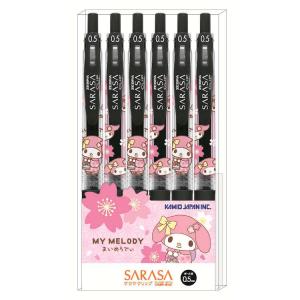 ハローキティ SARASAボールペン6本セット 0.5mm 着物赤 ボールペン
