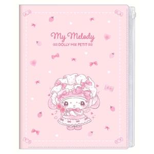 マイメロディ&マイスウィートピアノ 下敷き付きメモ めも メモ帳 メモ