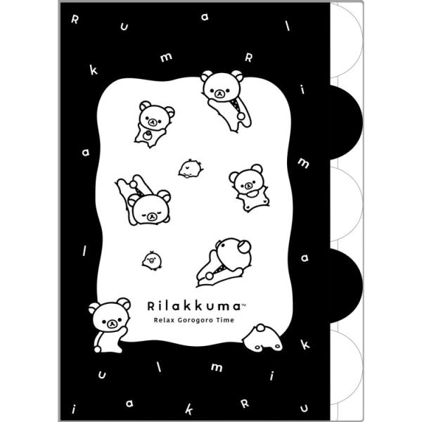 リラックマ A4インデックスホルダー5P FA18301 ブラック BASIC RILAKKUMA ...