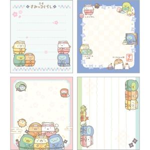 すみっコぐらし パタパタメモ MH31802 ...の詳細画像2