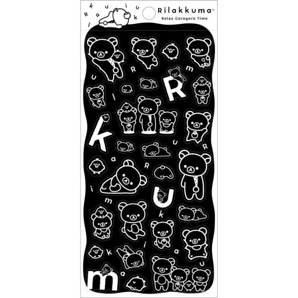 リラックマ シール SE72902 BASIC RILAKKUMA MONOCHROME ベーシック...