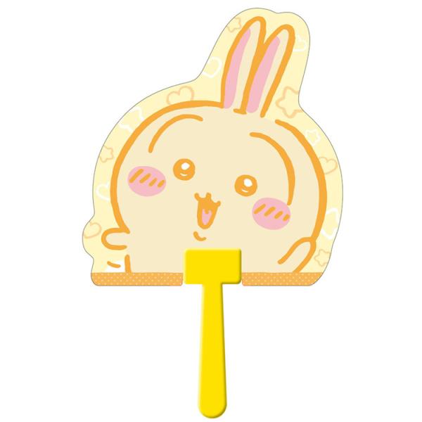 ちいかわ ダイカットうちわ うさぎ 5 サマーアイテム ナガノ