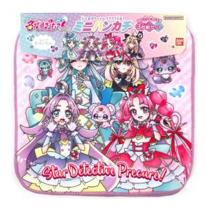 名探偵プリキュア！ ミニタオル コレクション ブラック キュアアルカナ