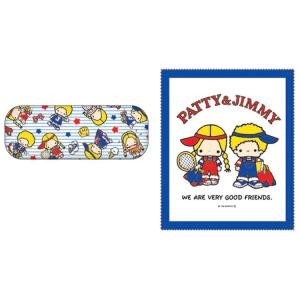パティ&ジミー メガネケース BL 338070 アクティブ SANRIO サンリオ