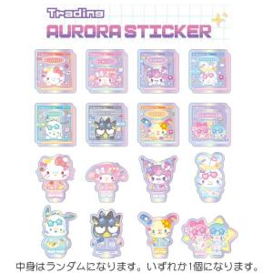 ハローキティ クリアファイルA5W 集合 839356 いちご新聞 第2弾 SANRIO