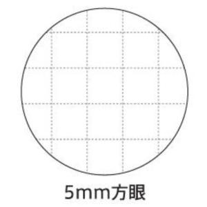 mojojojo IP630417 B6リング...の詳細画像1