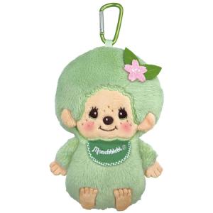 モンチッチ マスコットポーチ モンチッチちゃん抹茶 058403 もんちっち