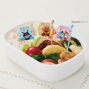 アンパンマン フラッグピック 946806 そ...の詳細画像2