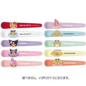たまごっち ぬいぐるみヘアクリップ まるっち 685557 前髪クリップ