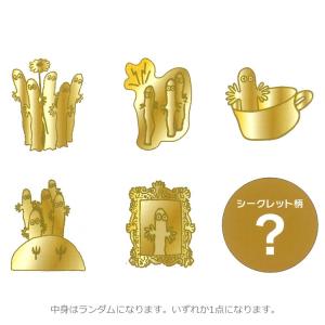 【中身はランダム】ムーミン プチピンバッジコレクション ニョロニョロ 061306 NYORO NYORO サマー・マーガレット MOOMIN 商品画像