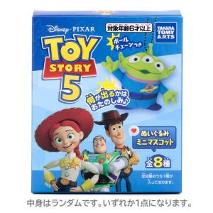 タカラトミー（TAKARA TOMY） ピクサーキャラクター トイ・ストーリー5