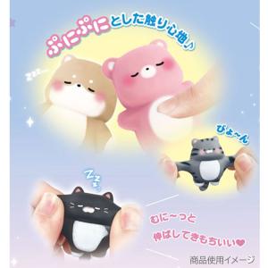 【中身はランダム】おねんね シークレット スク...の詳細画像1