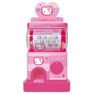 ハローキティ カプセルガチャ 千鳥格子 026634 SANRIO サンリオ