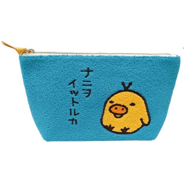 リラックマ サガラ刺繍ポーチ キイロイトリ 337530 りらっくま Rilakkuma