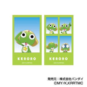 【中身はランダム】ケロロ軍曹 メモリーカットス...の詳細画像1