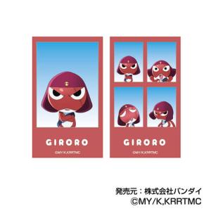【中身はランダム】ケロロ軍曹 メモリーカットス...の詳細画像3