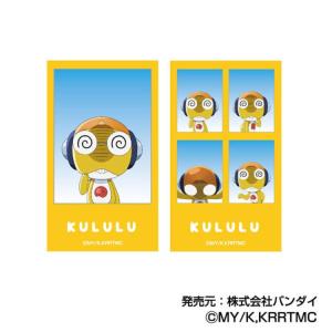 【中身はランダム】ケロロ軍曹 メモリーカットス...の詳細画像4