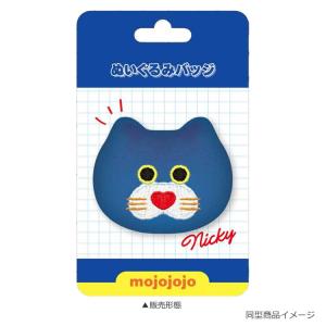 mojojojo ぬいぐるみバッジ NAUGH...の詳細画像1