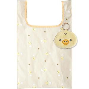 たれぱんだ マスコットキーホルダー サンエックスユニバース グリーン