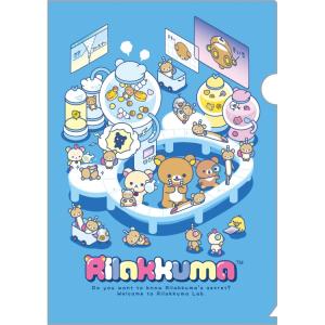 にゃんにゃんにゃんこ マルチコレクションホルダー あつめてカード