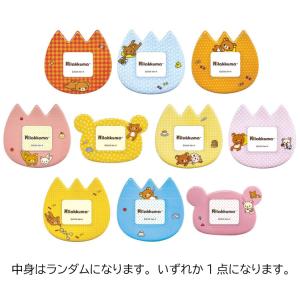 中身はランダム】リラックマ トレーディング刺繍缶バッジ 204724 San-X