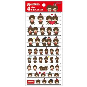 中身はランダム】スヌーピー シークレットアクリルミラーシール 282838